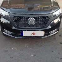 کلوت مدل ۱۴۰۲ بدون رنگ|خودرو سواری و وانت|تهران, علم و صنعت|دیوار