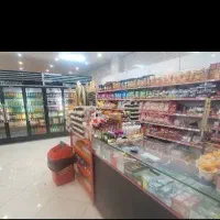 نیروی سوپر مارکت