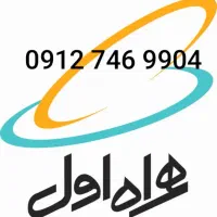 سیم کارت ۷۴۶۹۹۰۴