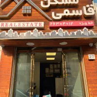 مجیدیه شمالی ۱۰۰ مترمغازه بر اصلی۱۶متری دوم منصوری