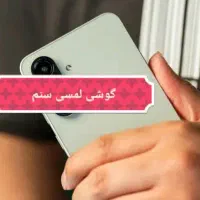 گوشی لمسی a01سینیم