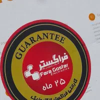 دوربین بی سیم imou|دوربین مداربسته|دوگنبدان, |دیوار