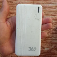 پاوربانک