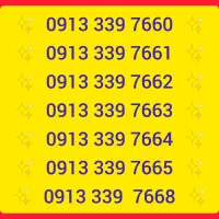 دائم کد 339 اصفهان