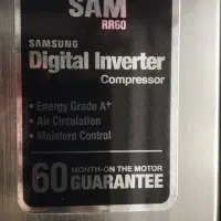 یخچال فریزر دوقلو سام|یخچال و فریزر|ری, ولی آباد|دیوار