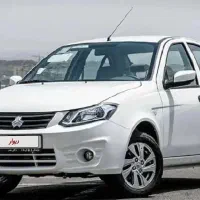 حواله 90 روزه ساینا S