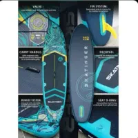 پدل برد|غواصی و ورزشهای آبی|قشم, |دیوار