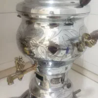 سماور