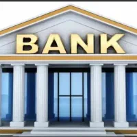 وام فوری سود ۴ درصد