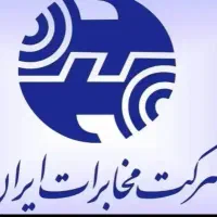 خط ثابت رند عطاران