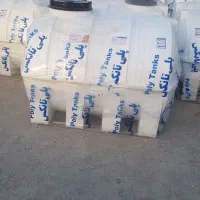 پخش و فروش مخزن‌های آب|مصالح و تجهیزات ساختمان|ماهدشت, |دیوار