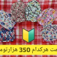 کیف و کوله پشتی فروشی|کیف، کفش، کمربند|اهواز, کیانشهر|دیوار