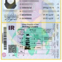 اموزش رانندگی با استعلام مربی