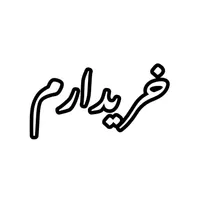 تیبا2 (هاچبک )