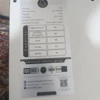 دستگاه جوجه کشی42تایی تمام هوشمند|حیوانات مزرعه|شیراز, گویم|دیوار