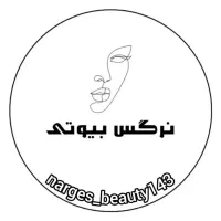 کراتین مو خرمشهر