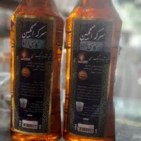 سرکه انگبین