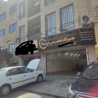 تعمیرگاه ایرانی و خارجی