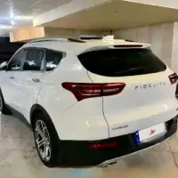 فیدلیتی پرایم مدل ۱۴۰۳ صفر خشک ۷ نفره