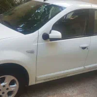 ساندرو اتومات