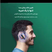 بسته شخصی بارمغازه دار شیراز سپیدان نورآباد قائمیه