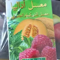 ویزیتور تنباکو