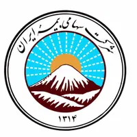 کارمند فروش بیمه ایران