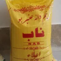 برنج عنبر بو نیم دانه