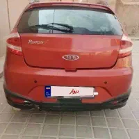 ام وی ام 315نیو،مدل96