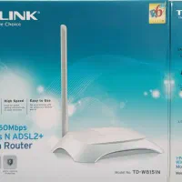 مودم TP-LINK