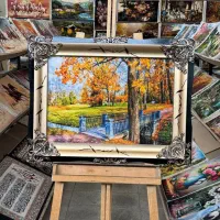 این بار برای بابا