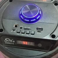 باند سالم|سیستم صوتی خانگی|اسلامآباد غرب, |دیوار