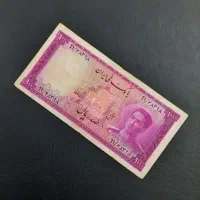 اسکناس قدیمی|کلکسیون سکه، تمبر، اسکناس|کرمانشاه, |دیوار