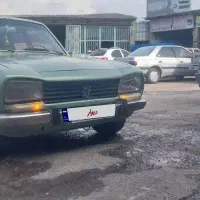 فوروش فوری