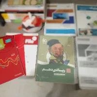 کتاب  آموزشی ومذهبی و داستانی|کتاب و مجله آموزشی|اصفهان, ملک‌شهر|دیوار