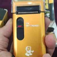 ریش تراش یاندو|آرایشی، بهداشتی، درمانی|اهواز, فرهنگ شهر|دیوار