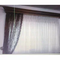 ۲ عدد پرده با کتیبه چوبی|پرده، رانر، رومیزی|آمل, |دیوار