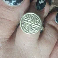 فروش انگشتر
