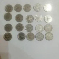 سکه جمهوری اسلامی