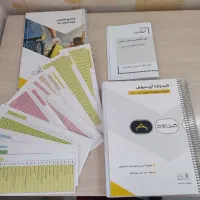 کلیدواژه آزمون نظام مهندسی نظارت و اجرا + لیبل