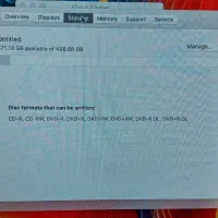 لب تاب اپل|رایانه همراه|کبودرآهنگ, |دیوار