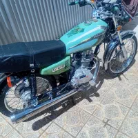 موتور سیکلت  ملی