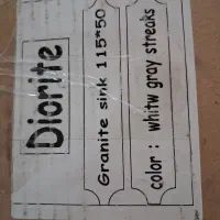 سینک گرانیتی نو آکبند سفید رگه طوسی|مصالح و تجهیزات ساختمان|تهران, امامت|دیوار