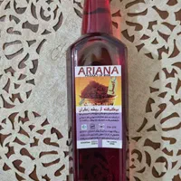عصاره زعفران|خوردنی و آشامیدنی|شیراز, نیایش|دیوار