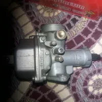 کاربرات ژاپنی اصل