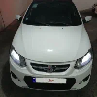کوئیک R