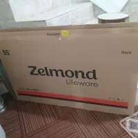 کارتن تلویزیون 55 سالم در حد