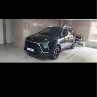 Kmc x5