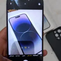 آیفون 14pro Max (طرح)|موبایل|خرم‌آباد, |دیوار