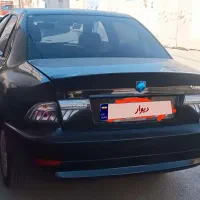 سمندسورن پلاس